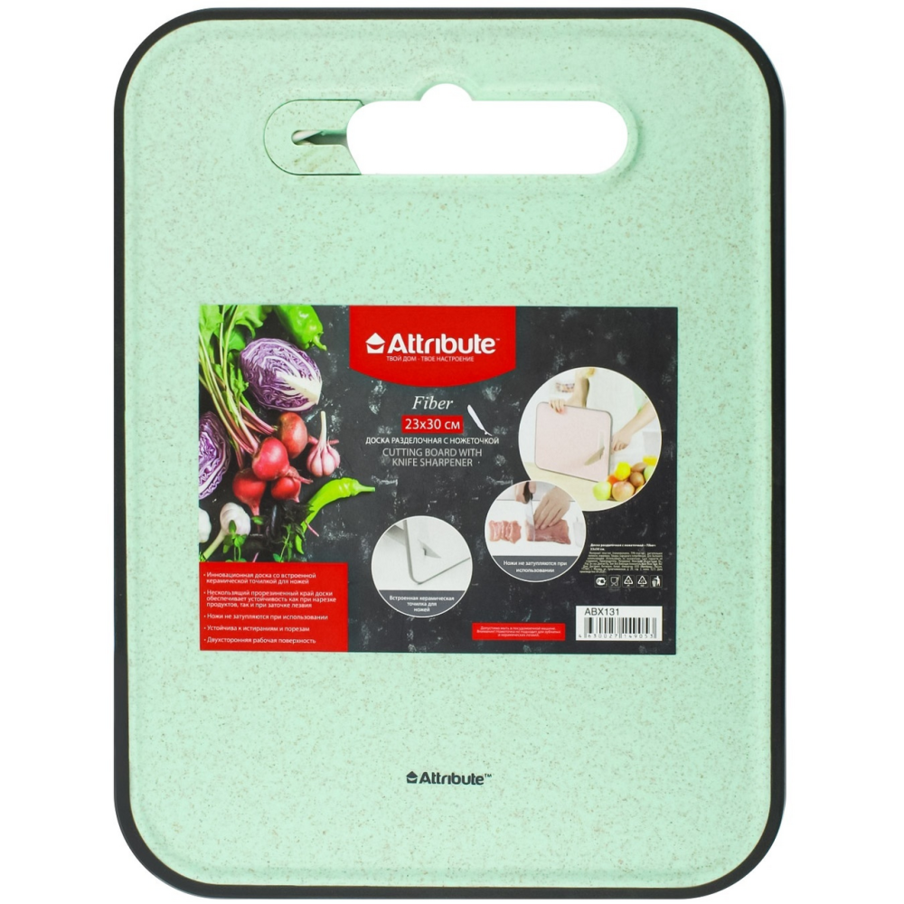 Доска разделочная Attribute Fiber с ножеточкой 23 x 30 см