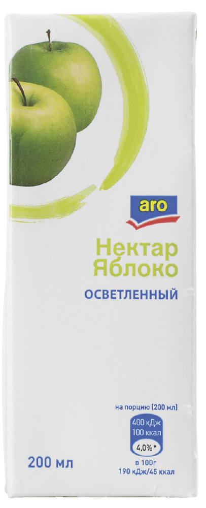 Нектар ARO яблоко осветленный, 0,2л