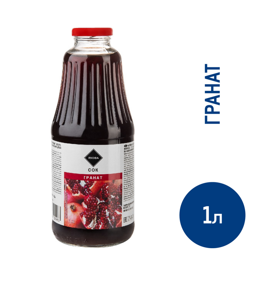 RIOBA Сок гранат, 1л