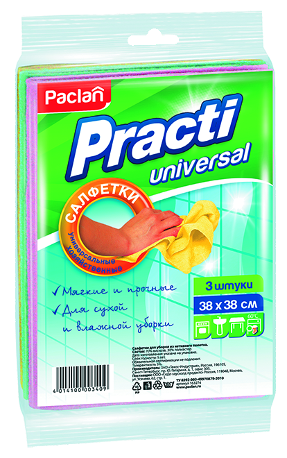 Салфетка для уборки Paclan нетканые 38х38 см 3 штуки
