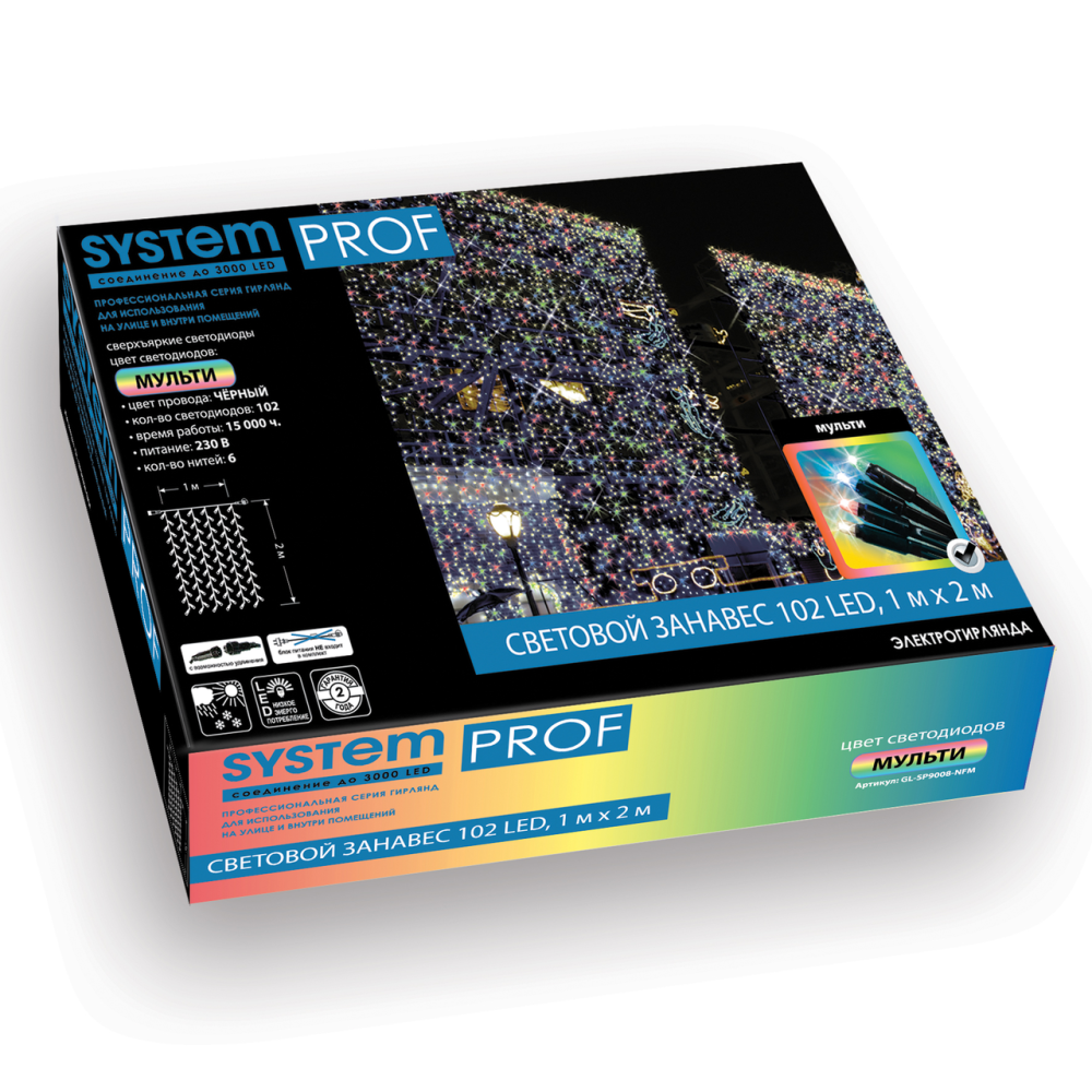 Электрогирлянда наружная ЗАНАВЕС, 102 диодов, 1х2 м