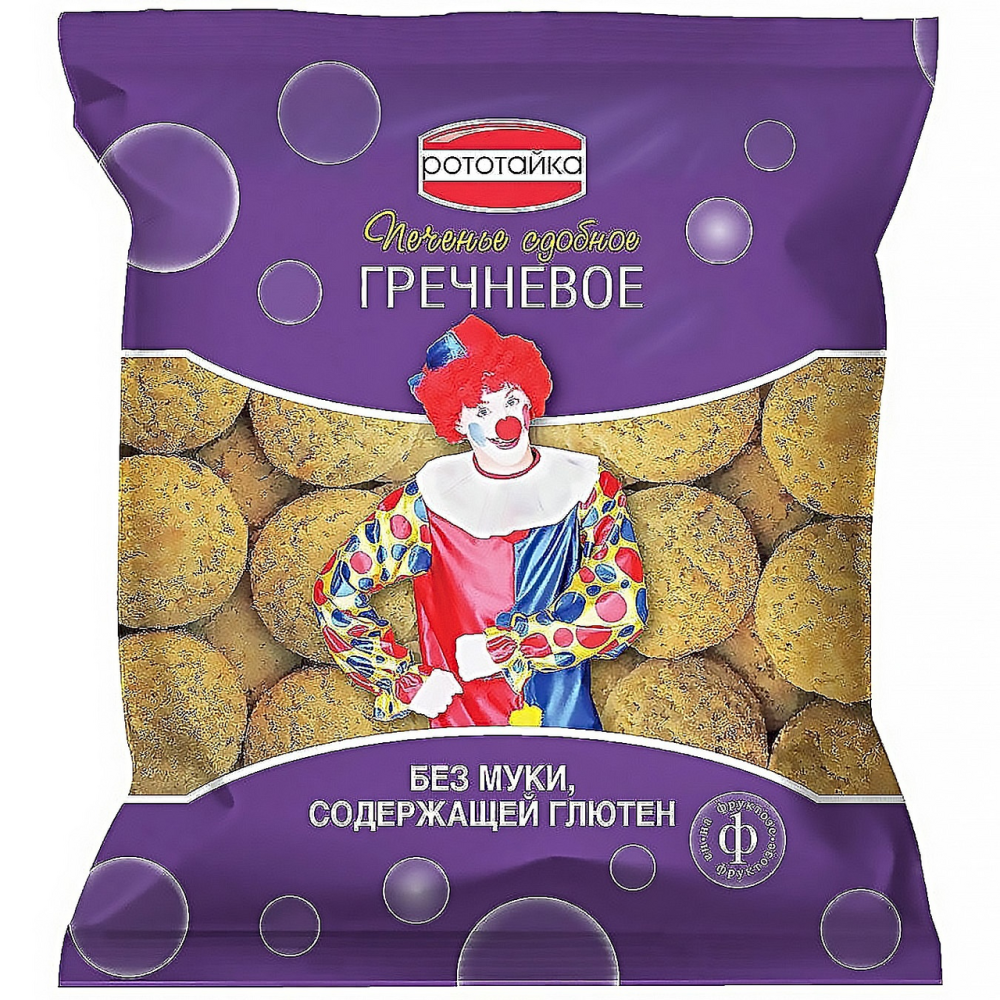 Печенье Рототайка гречневое без глютена на фруктозе 200г
