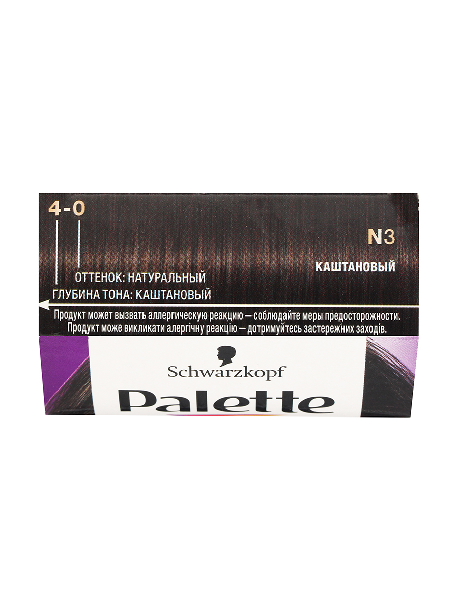 Краска для волос Palette PCC N3 Каштановый 50мл