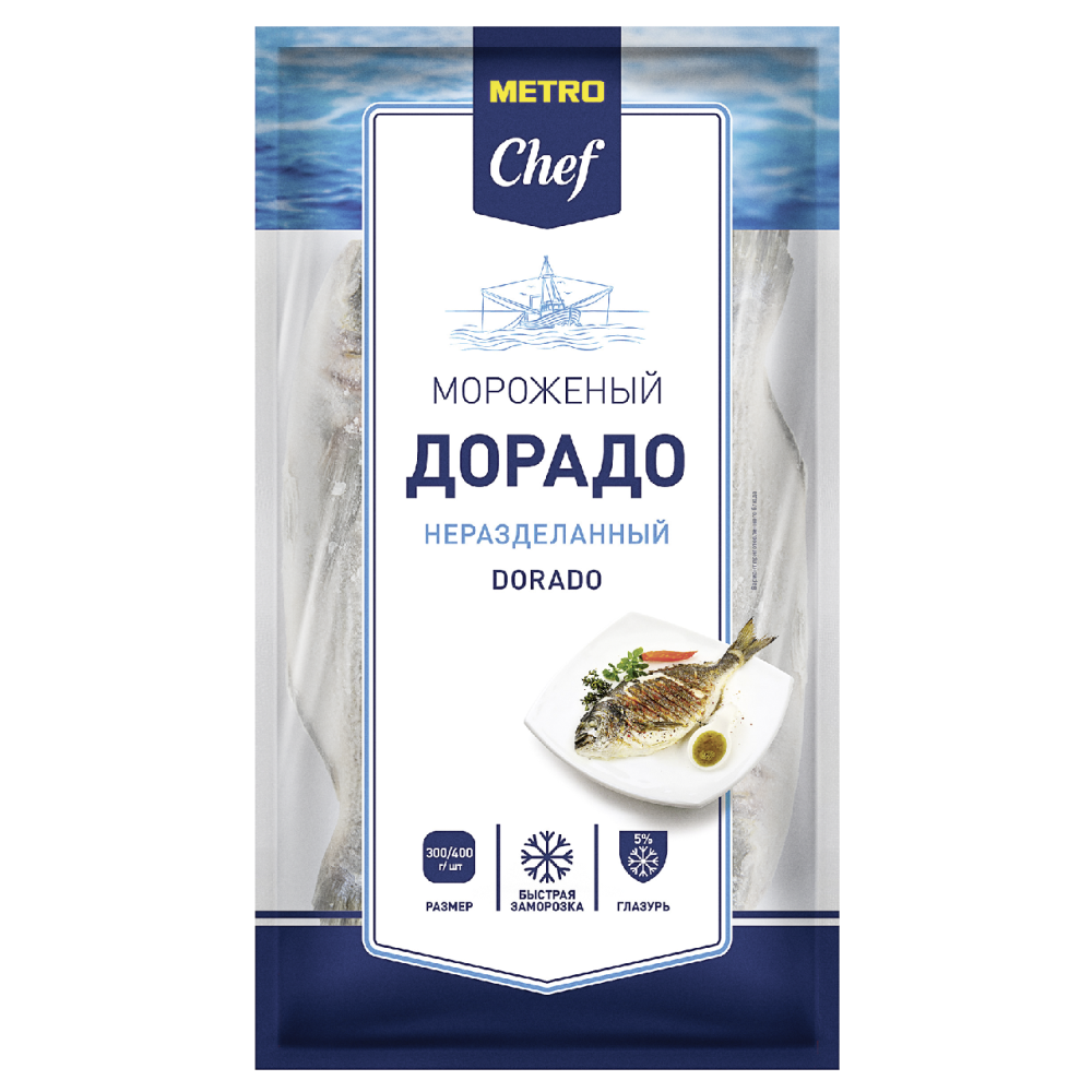 METRO Chef Дорадо неразделанный свежемороженый ~300-400