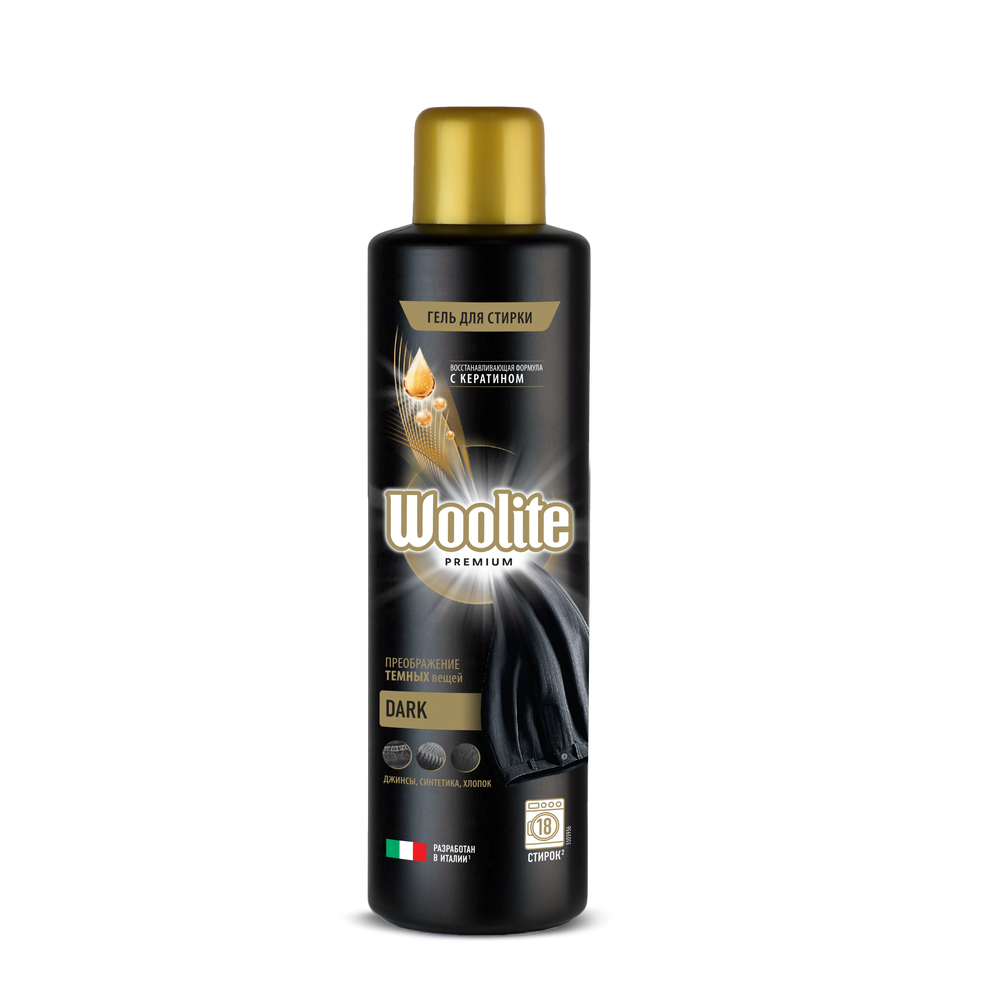 Гель для стирки Woolite Dark для темных вещей 900 мл