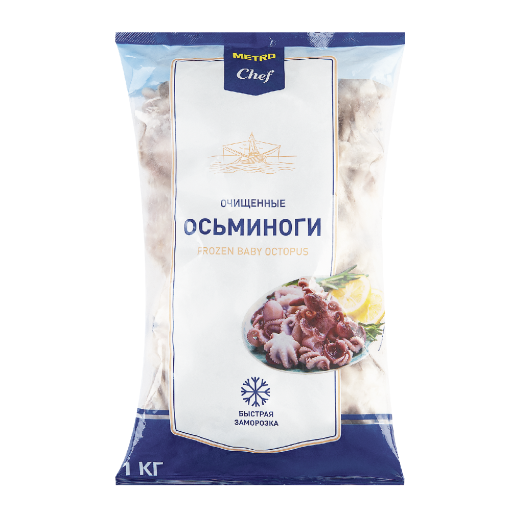 Осьминоги Metro Chef замороженные 1 кг