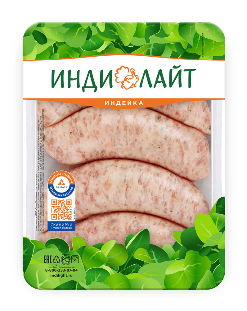 Купаты Индилайт по-домашнему охлажденные, 500г