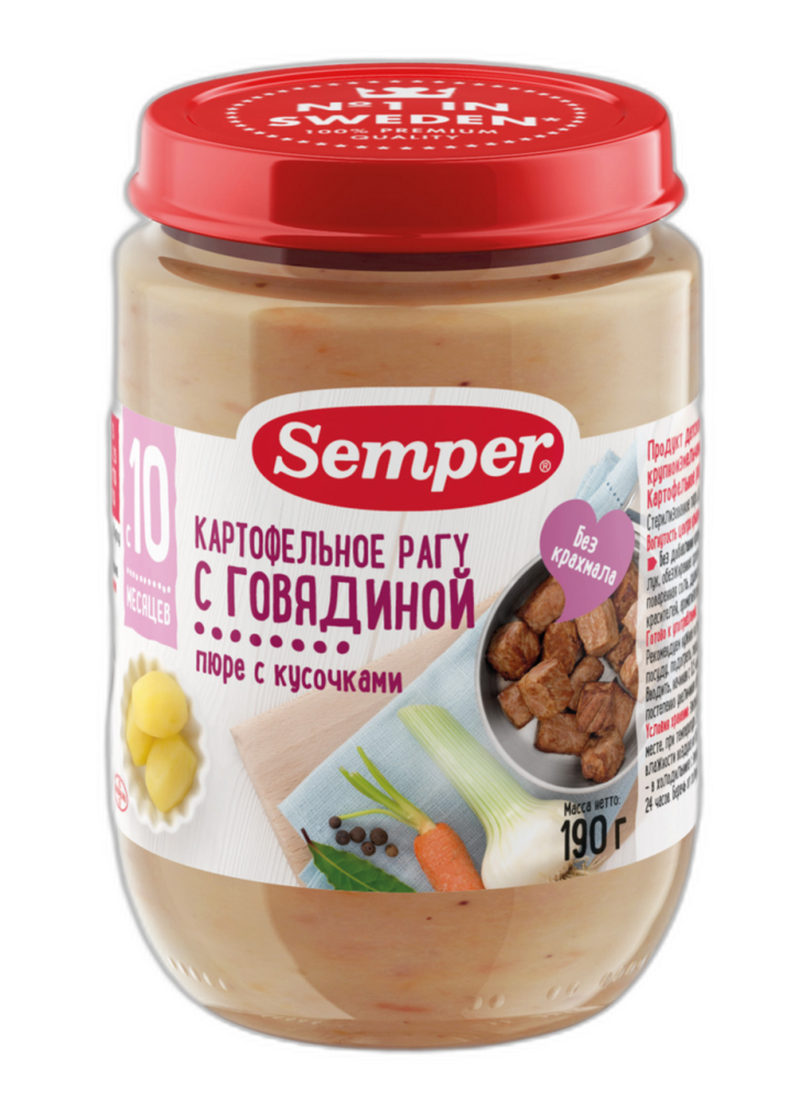Пюре Semper картофельное рагу с говядиной без крахмала, 190г