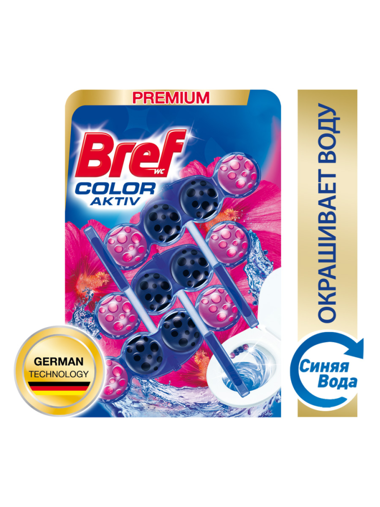 Средство чистящее для унитаза Bref Color Aktiv Цветочная свежесть 50 г (3 штуки)