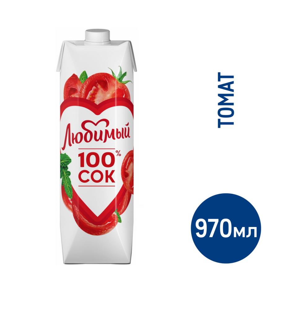 Сок Любимый томат, 970мл