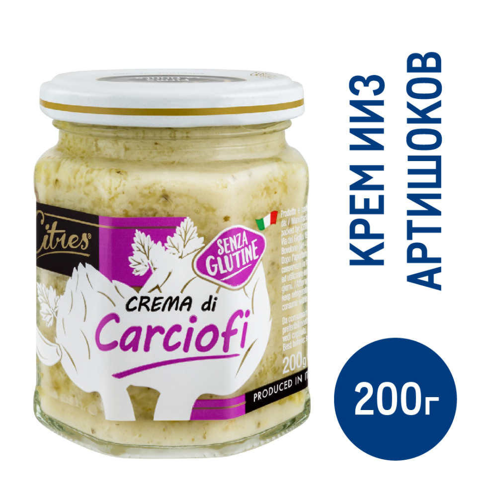Крем Citres из артишоков, 200г