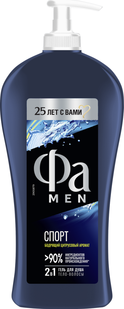 Гель для душа Fa Men спорт, 750мл