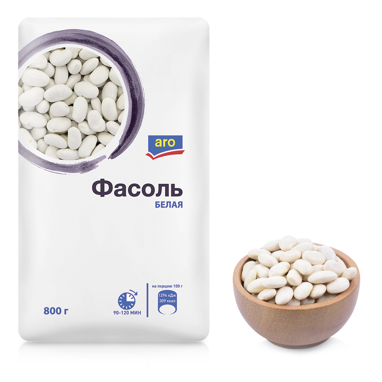 Фасоль ARO Белая, 800 г
