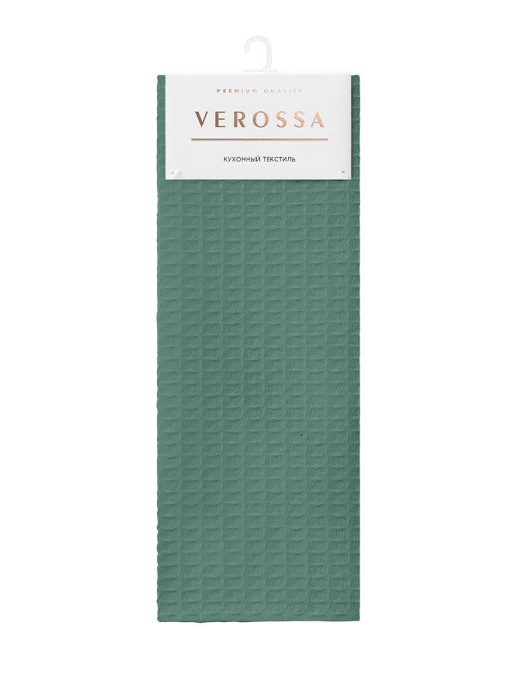 Полотенце кухонное Verossa вафельное зеленое хлопок, 40 x 70см