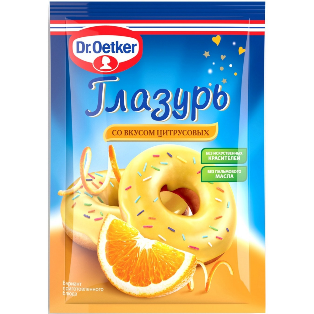 Глазурь Dr.Oetker со вкусом цитрусовых, 90г