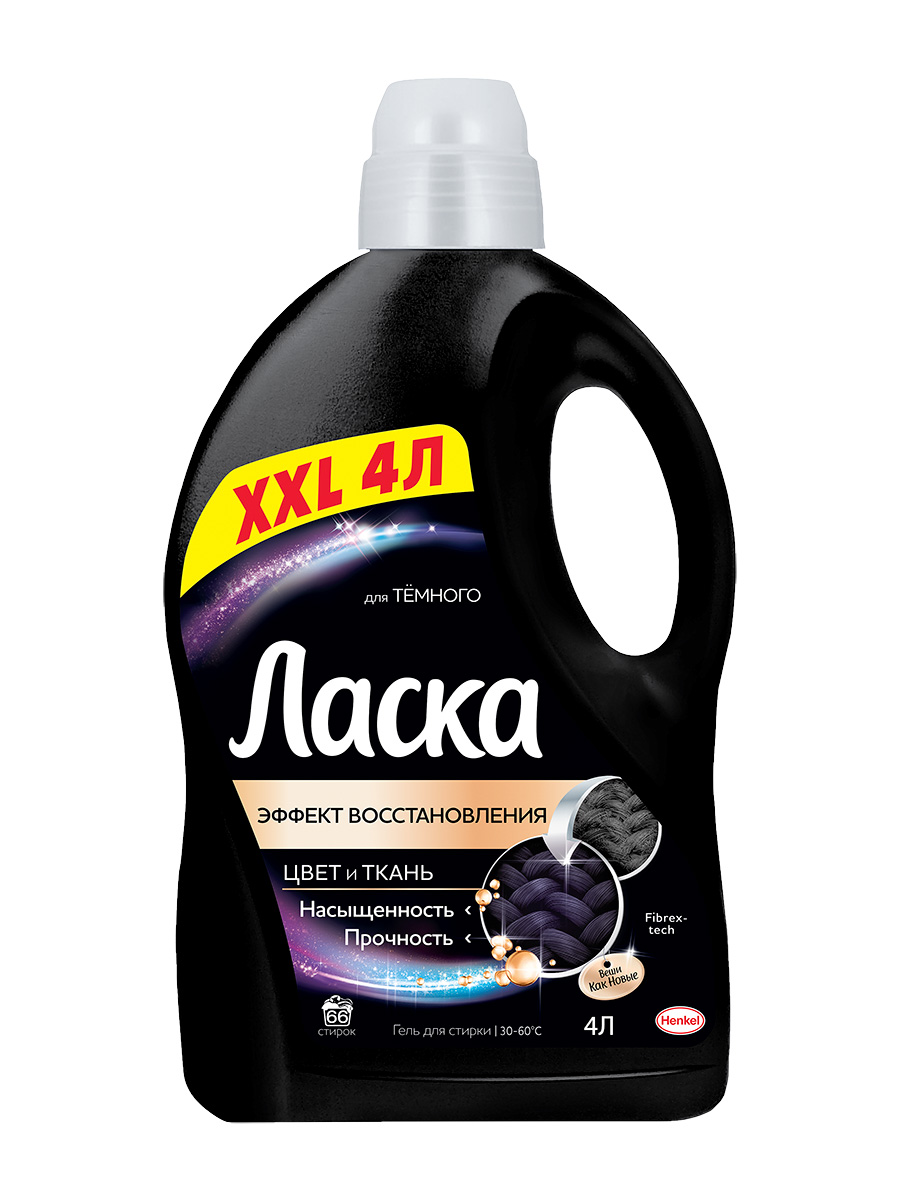 Гель для стирки ЛАСКА Для темного, 66 стирок, 4 л