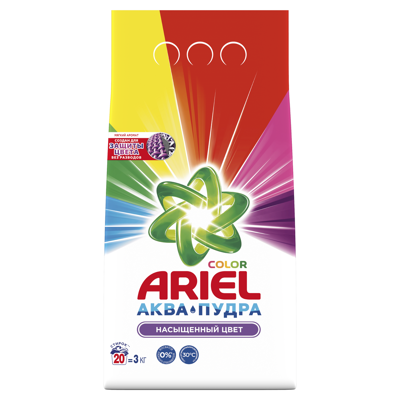Стиральный порошок Ariel Color автомат, 3 кг