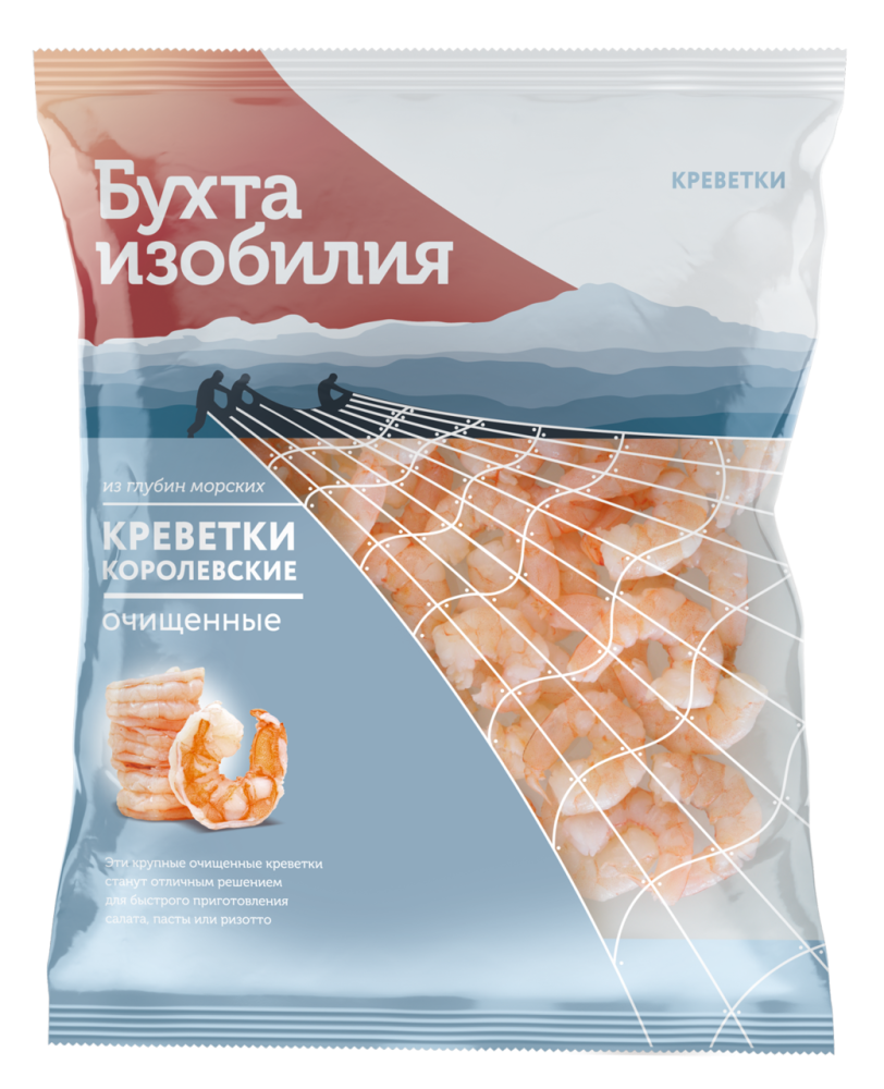 Креветки очищенные Бухта изобилия Королевски варено-мороженые 500 г