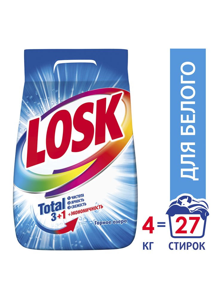 Стиральный порошок Losk Горное озеро автомат 4,05 кг