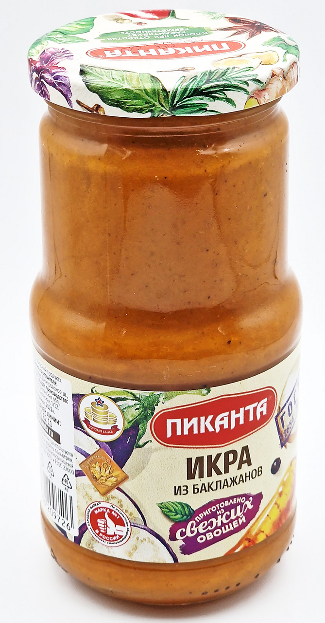 Икра Пиканта из баклажанов, 450г