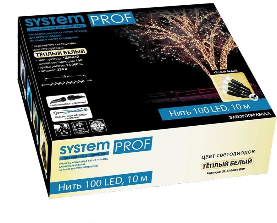 Гирляндная нить GLOS, белый, 100 диодов, 10 м