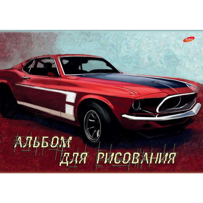 Альбом Academy Style Me to you А4 40 листов