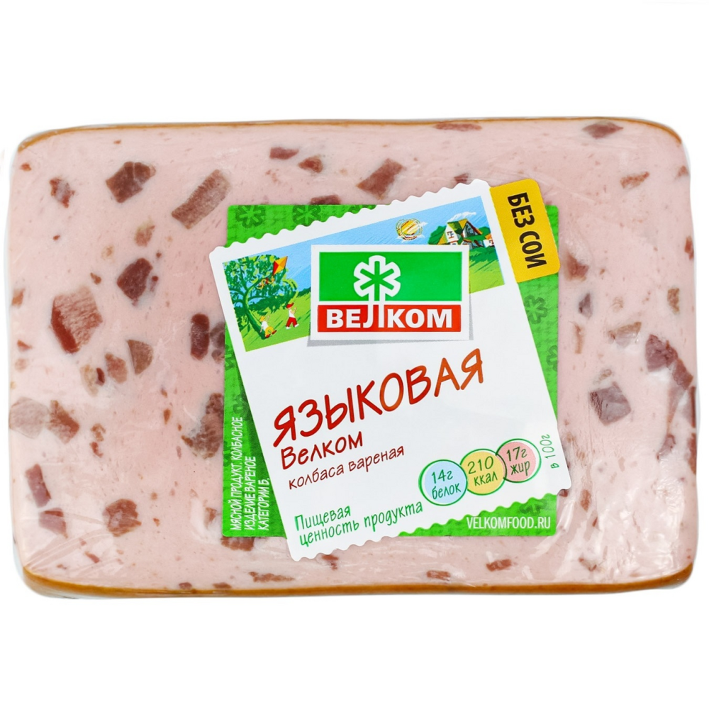 Колбаса вареная Велком Языковая 500 г купить недорого с доставкой на ...