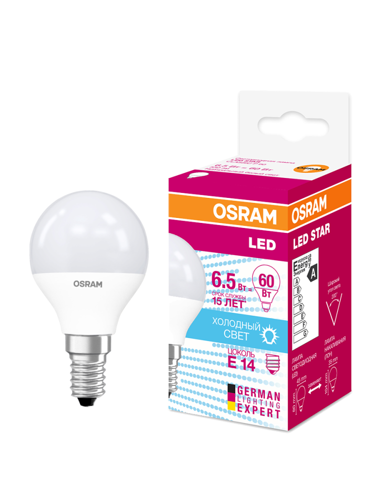 Лампа светодиодная Osram LED Е14 6,5W шар холодный свет
