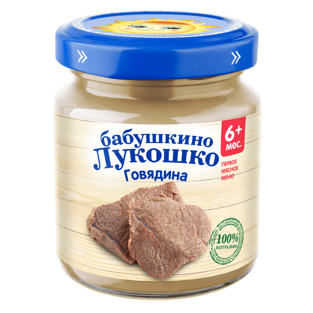 Пюре Бабушкино Лукошко говядина, 100г