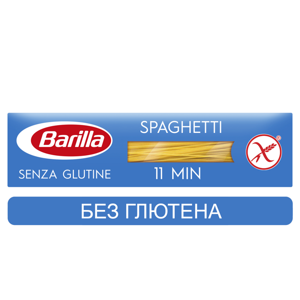 Макаронные изделия Barilla Спагетти n.5 без глютена, 400г