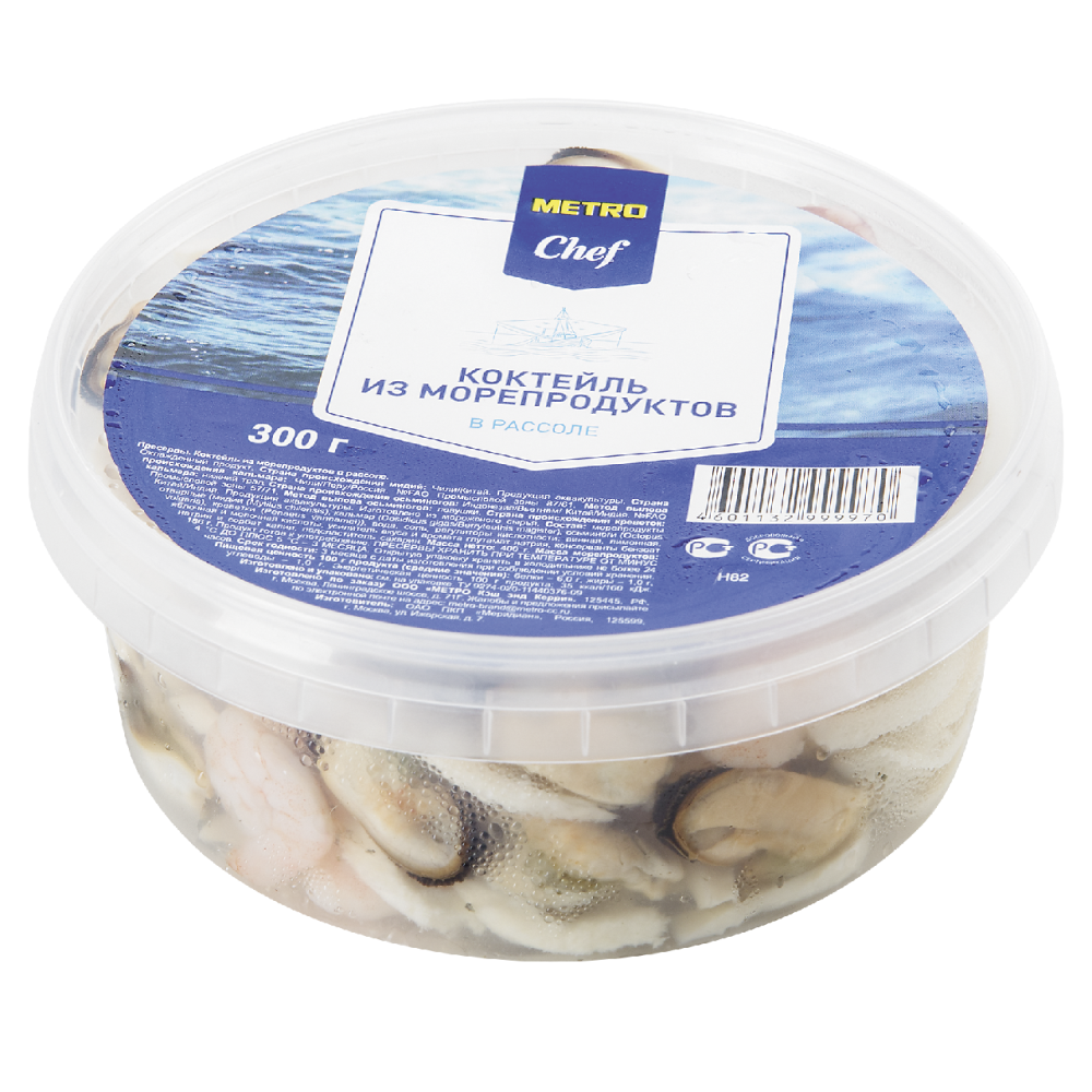 Коктейль METRO CHEF В рассоле, 300 г