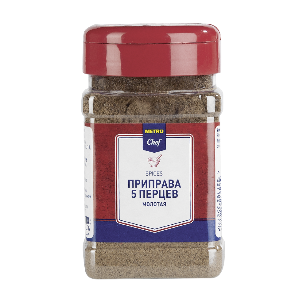 Смесь 5 перцев Metro Chef молотая 150 г