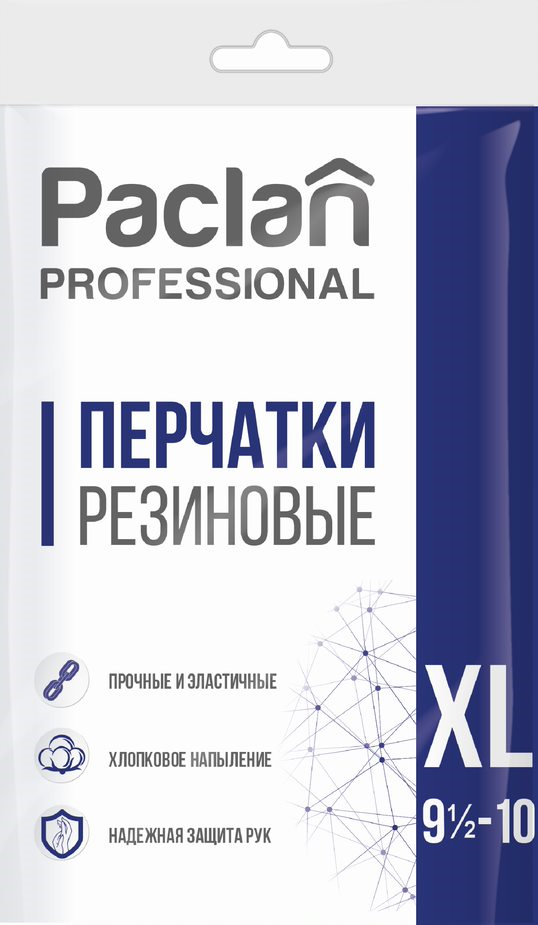 Перчатки резиновые Paclan Professional размер XL