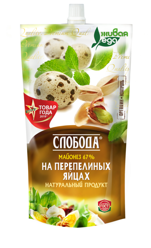 Майонез Слобода на перепелиных яйцах 67% 400 мл