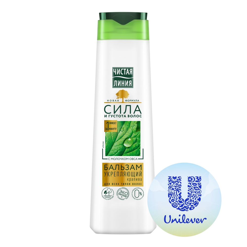 Бальзам-ополаскиватель Чистая линия укрепляющий для всех типов волос крапива 0,38л