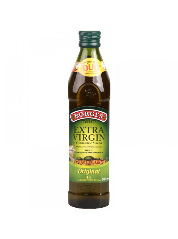 Масло Borges Classic оливковое 500 мл