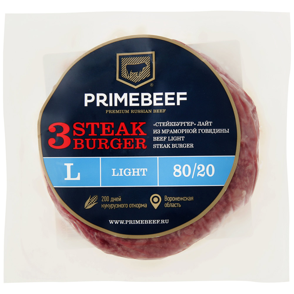 Котлеты prime beef. Праймбиф котлеты для бургеров 80/20. Котлеты прайм биф. Prime beef котлеты для бургеров. Котлеты prime beef.