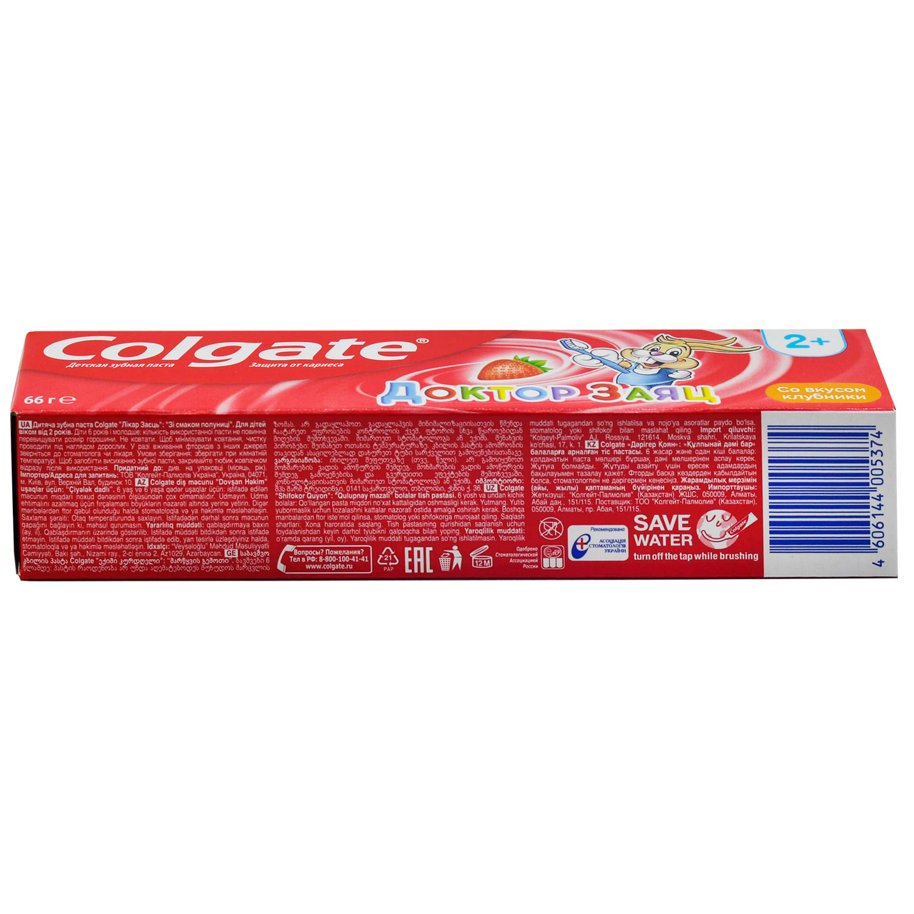 Зубная паста Colgate детская доктор заяц, 50мл