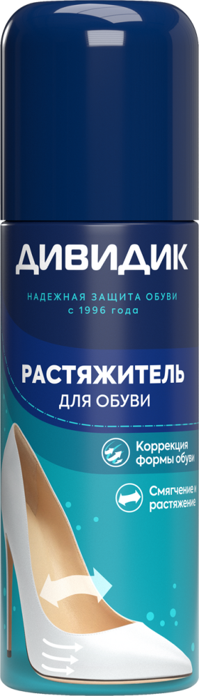 Растяжитель для обуви Дивидик 125мл