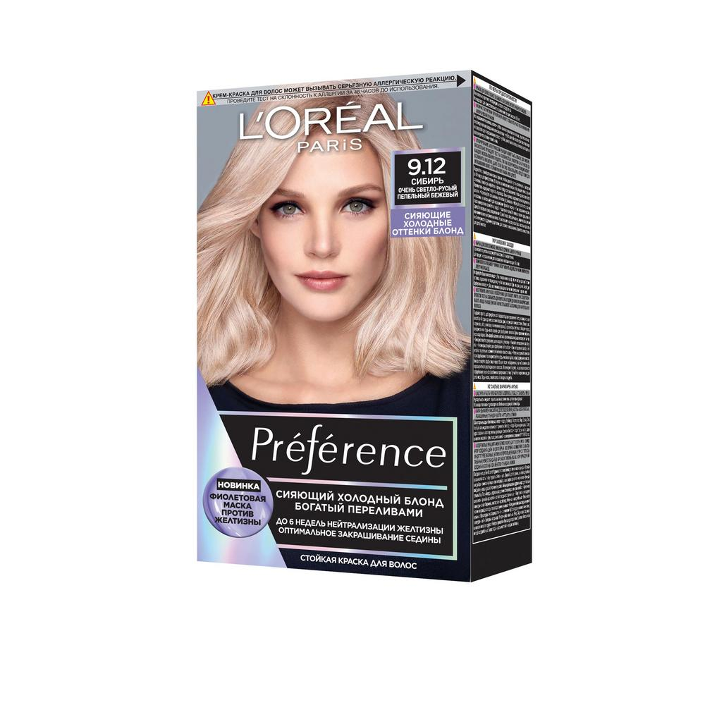 Краска L'oreal Preference Siberia 950 9.12