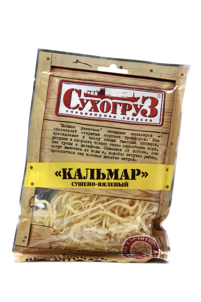 Кальмар Сухогруз сушеный, 70г