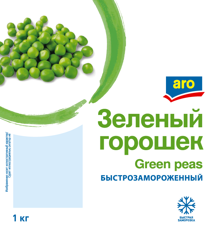 Aro Горошек зеленый быстрозамороженный, 1кг