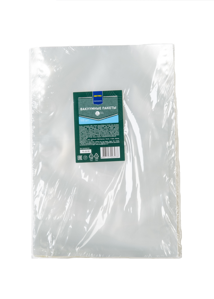 Пакеты для хранения Metro Professional вакуумные 20 х 30 см 100 шт