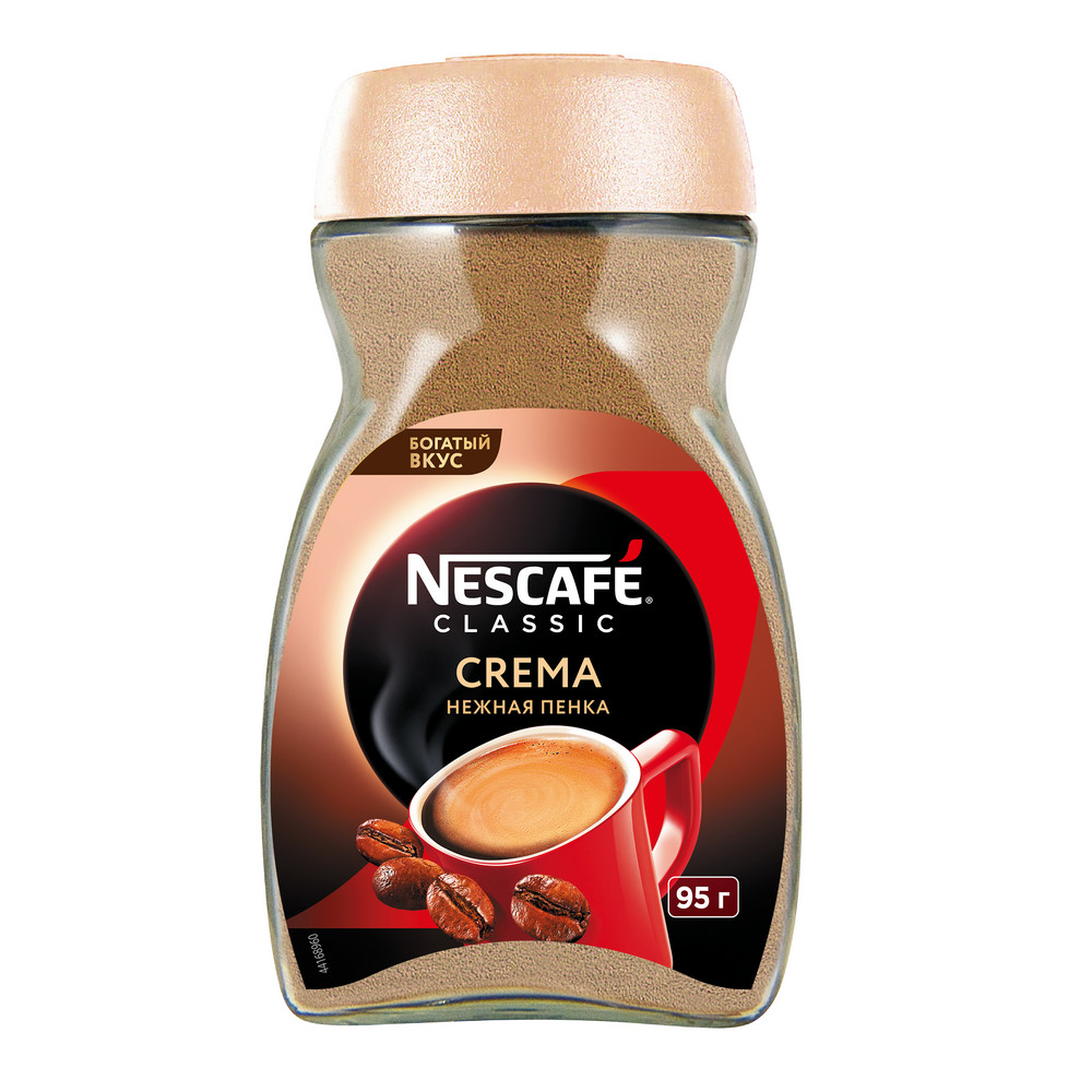 Nescafe