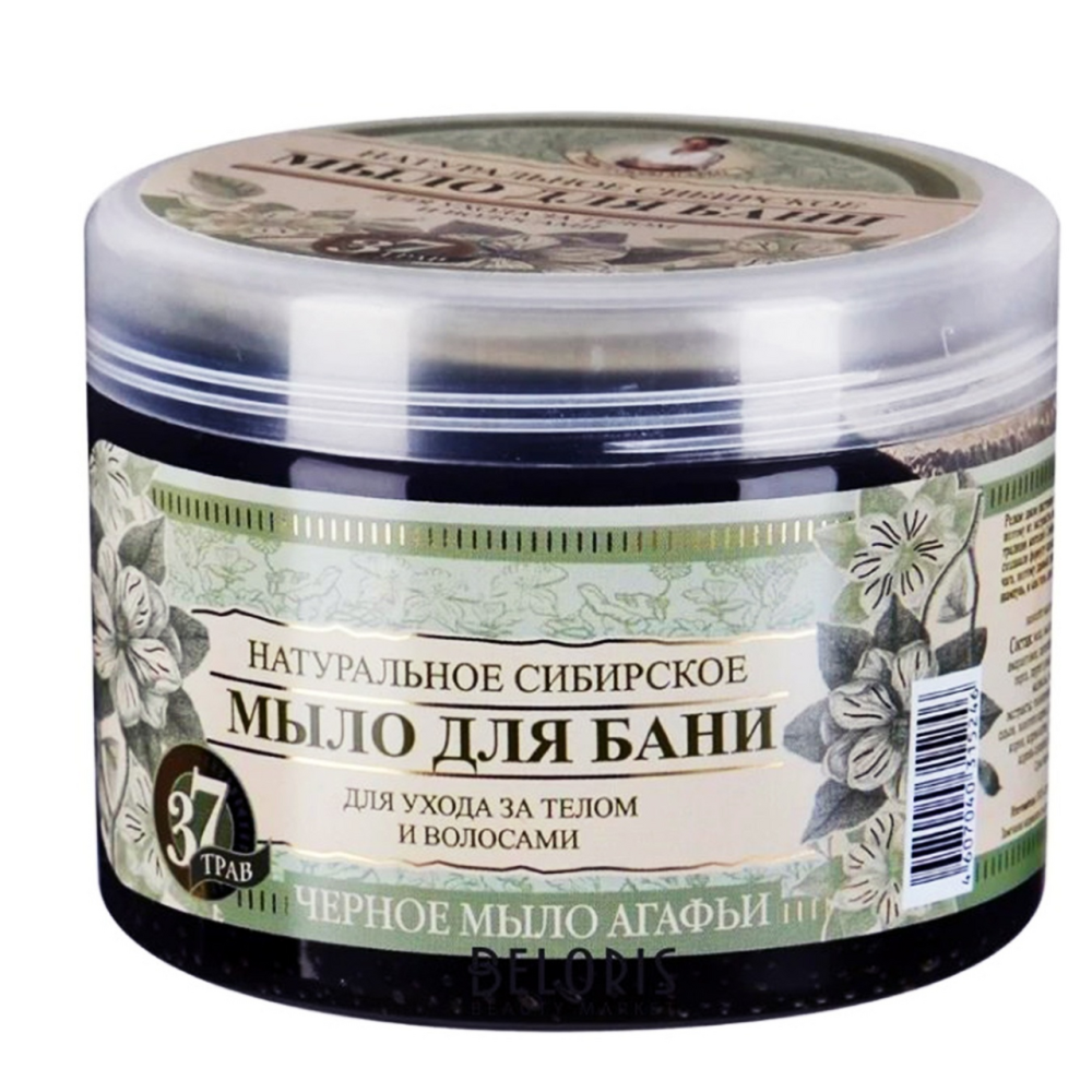 Мыло для бани Травы и сборы Агафьи\"Черное мыло Агафьи\", 500мл