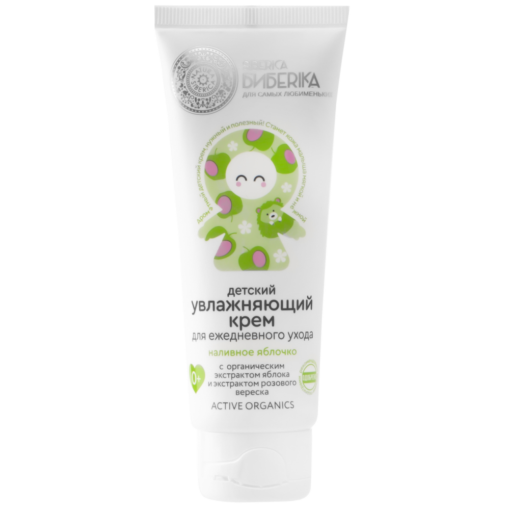 Крем Natura Siberica детский наливное яблочко, 75мл
