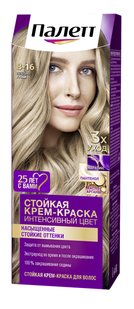 Краска для волос Palette Icc пепельно-русый 8-16, 110мл