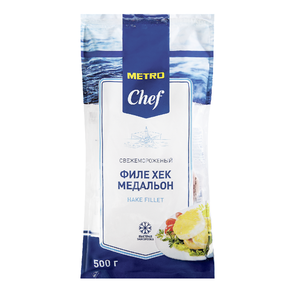 Хек замороженный медальоны. Хек Metro Chef замороженный филе медальоны 500 г. 400г палтус Metro Chef. Филе хека медальоны. Metro Chef заморозка.