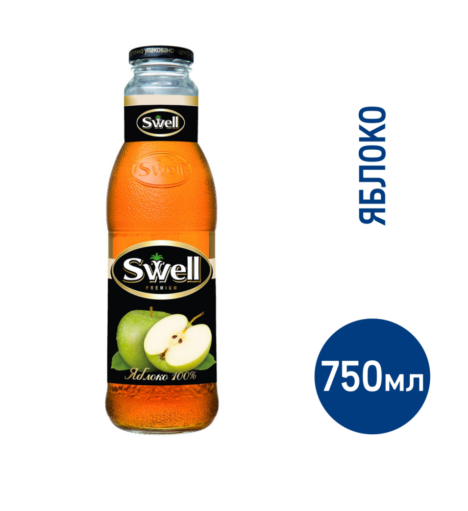 Нектар Swell яблоко, 750мл