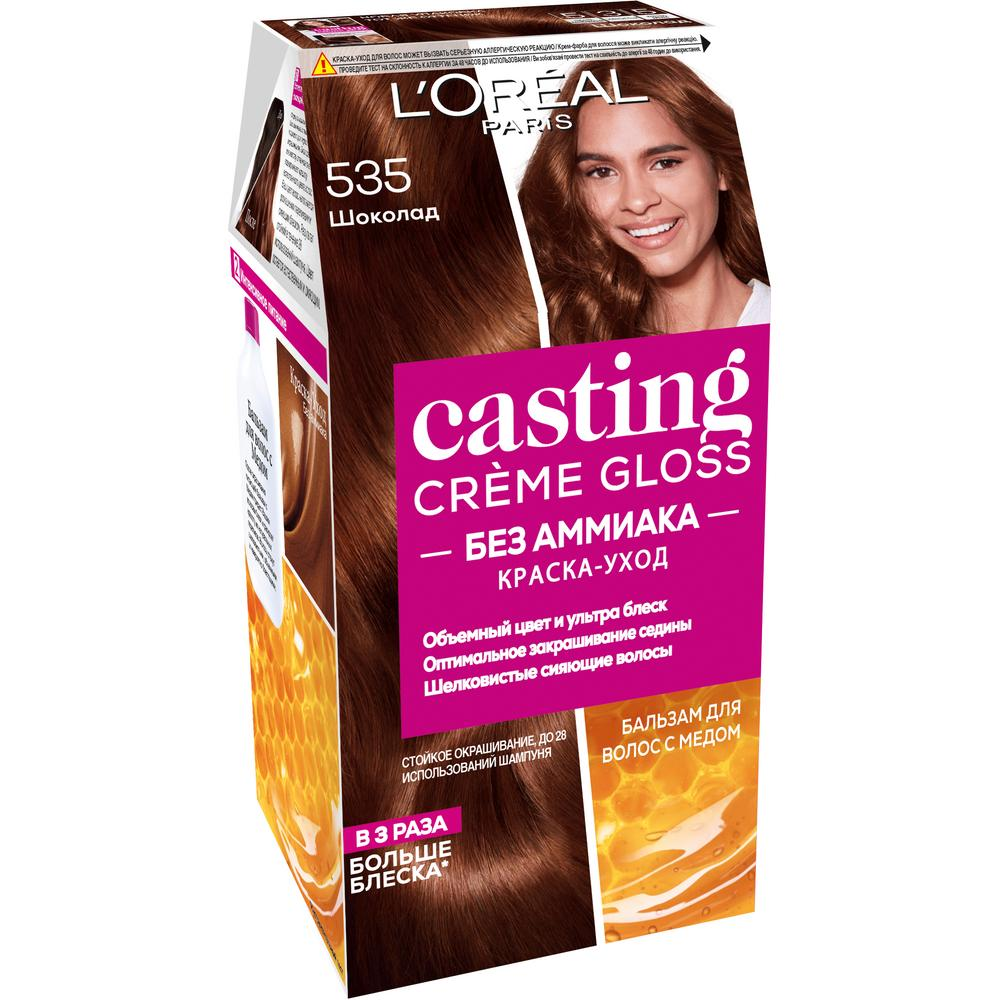 Краска для волос L'Oreal Casting Creme Gloss 535 шоколад